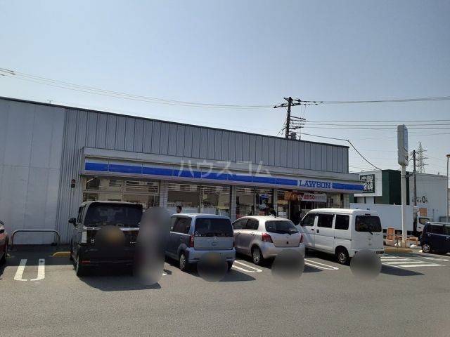 コンビニ　ローソン 茅ヶ崎高田店（コンビニ）まで656m