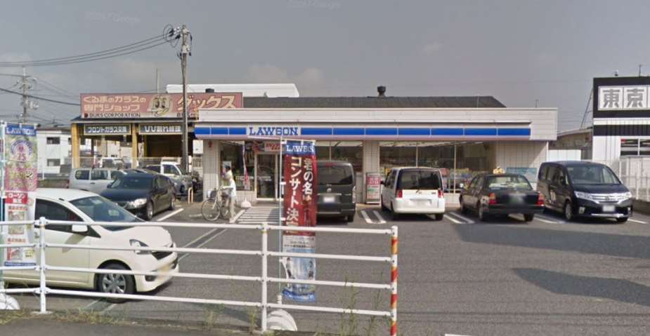 コンビニ　ローソン倉敷中島店（コンビニ）まで301m