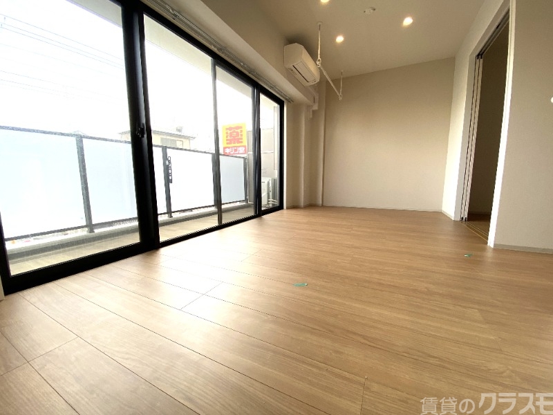 その他部屋・スペース　清潔感のあるお部屋です！