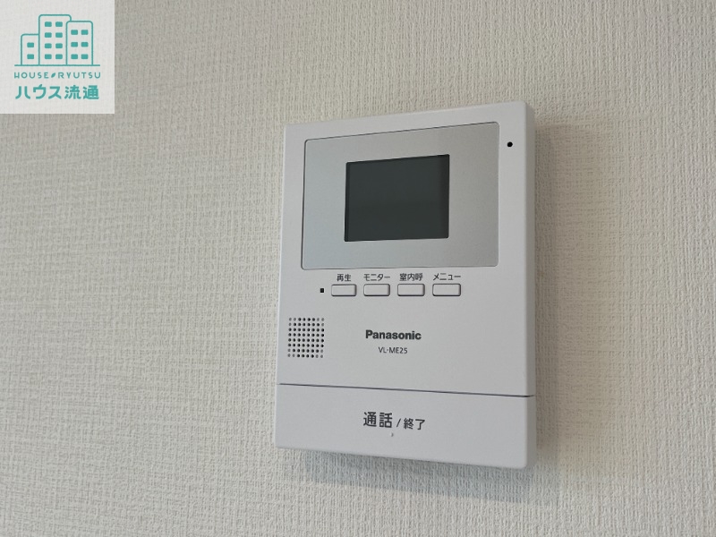 セキュリティ　※同タイプ別号室のお写真です