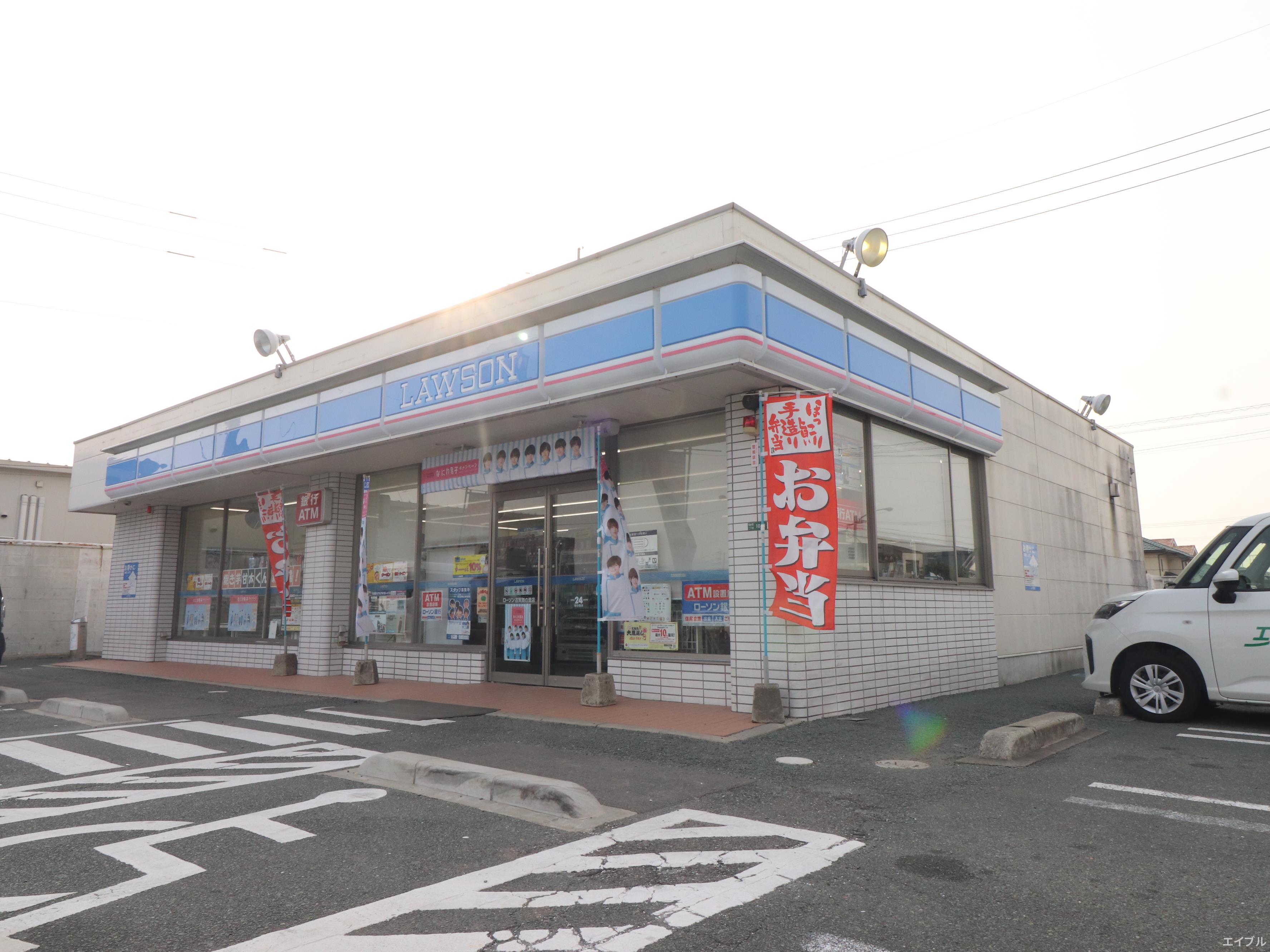 コンビニ　ローソン古賀舞の里店（コンビニ）まで804m