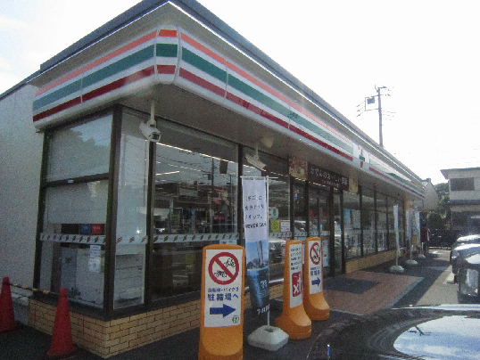 コンビニ　セブンイレブン 平塚松風町店（コンビニ）まで552m