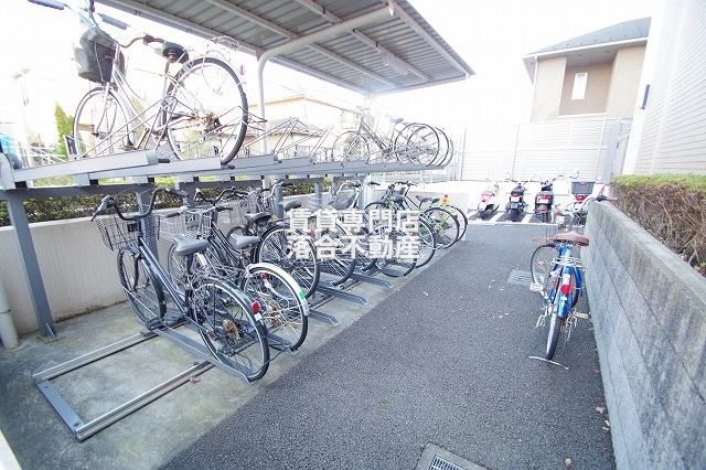 その他共有部分　敷地内駐輪場完備
