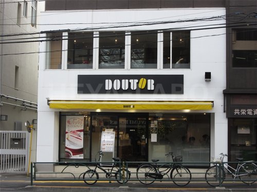 飲食店　ドトールコーヒーショップ 早稲田店（飲食店）まで1086m