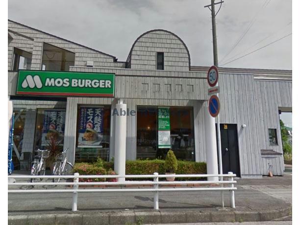 飲食店　モスバーガー安城南店（飲食店）まで202m