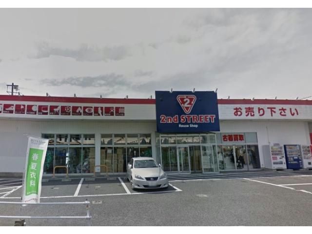 その他　セカンドストリート安城百石店（その他）まで261m