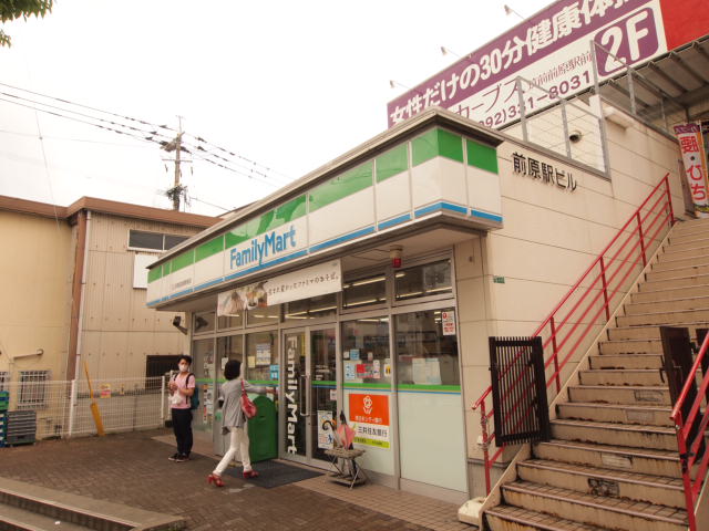 コンビニ　ファミリーマートJR筑前前原駅前店（コンビニ）まで244m