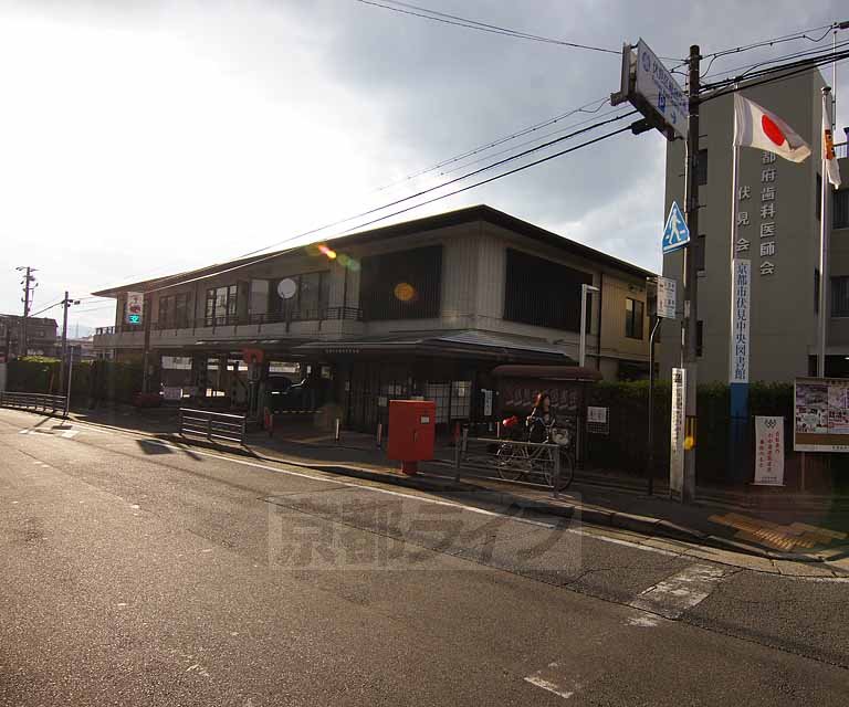 その他　伏見中央図書館（その他）まで60m