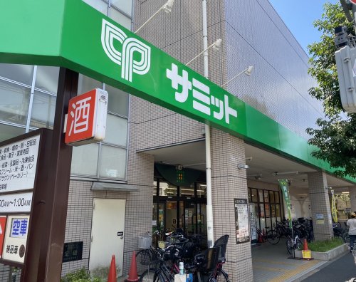 スーパー　サミットストア（スーパー）まで394m