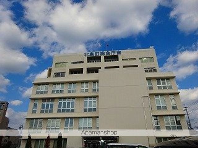 役所　北島町役場（役所）まで579m