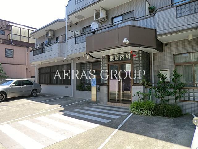 病院　藤崎医院（病院）まで91m