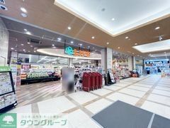 スーパー　ライフminanoba相模原店（スーパー）まで2180m