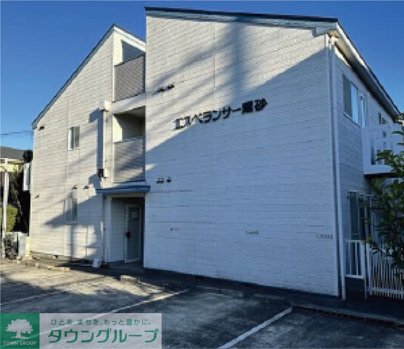 建物外観　お問合せはタウンハウジングまで！※現地待合わせ相談可能