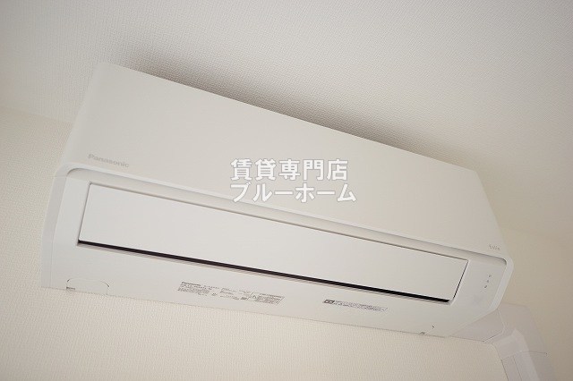 その他設備　あると嬉しいエアコン付き！