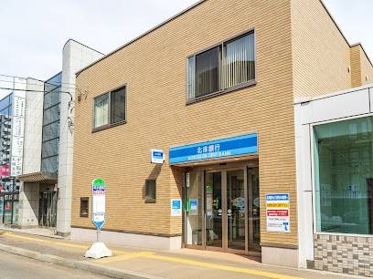 銀行　北洋銀行菊水支店（銀行）まで441m