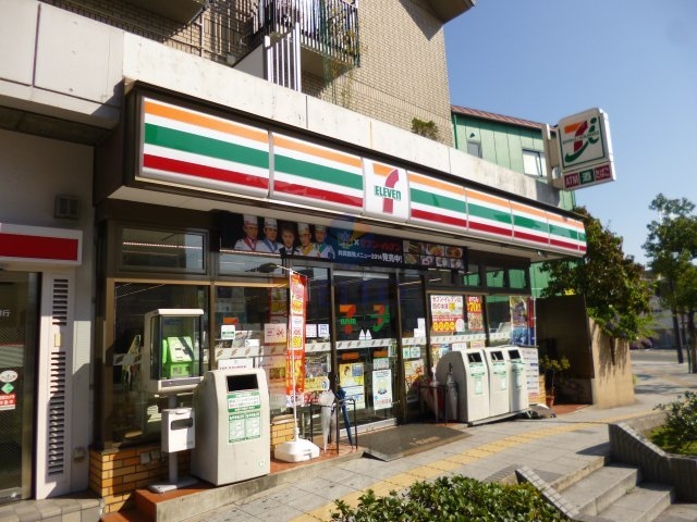 コンビニ　セブンイレブン豊中曽根東町店（コンビニ）まで80m