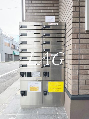 その他共有部分　宅配ボックスです。