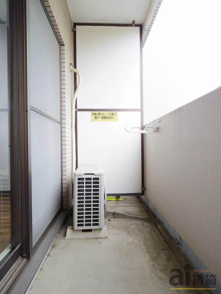 バルコニー　※同仕様写真