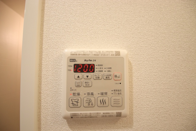 その他設備　※別室の参考写真の為、現況優先です。