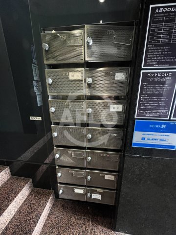その他共有部分　セイワパレス森ノ宮南　メールボックス