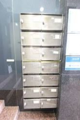 その他共有部分　セイワパレス森ノ宮南　メールボックス