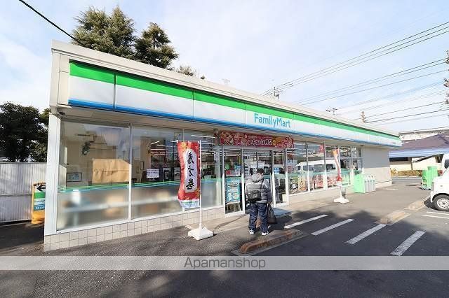 コンビニ　ファミリーマート（コンビニ）まで401m