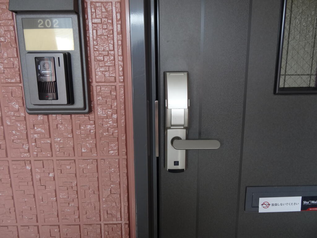 セキュリティ　他の部屋参照になります。