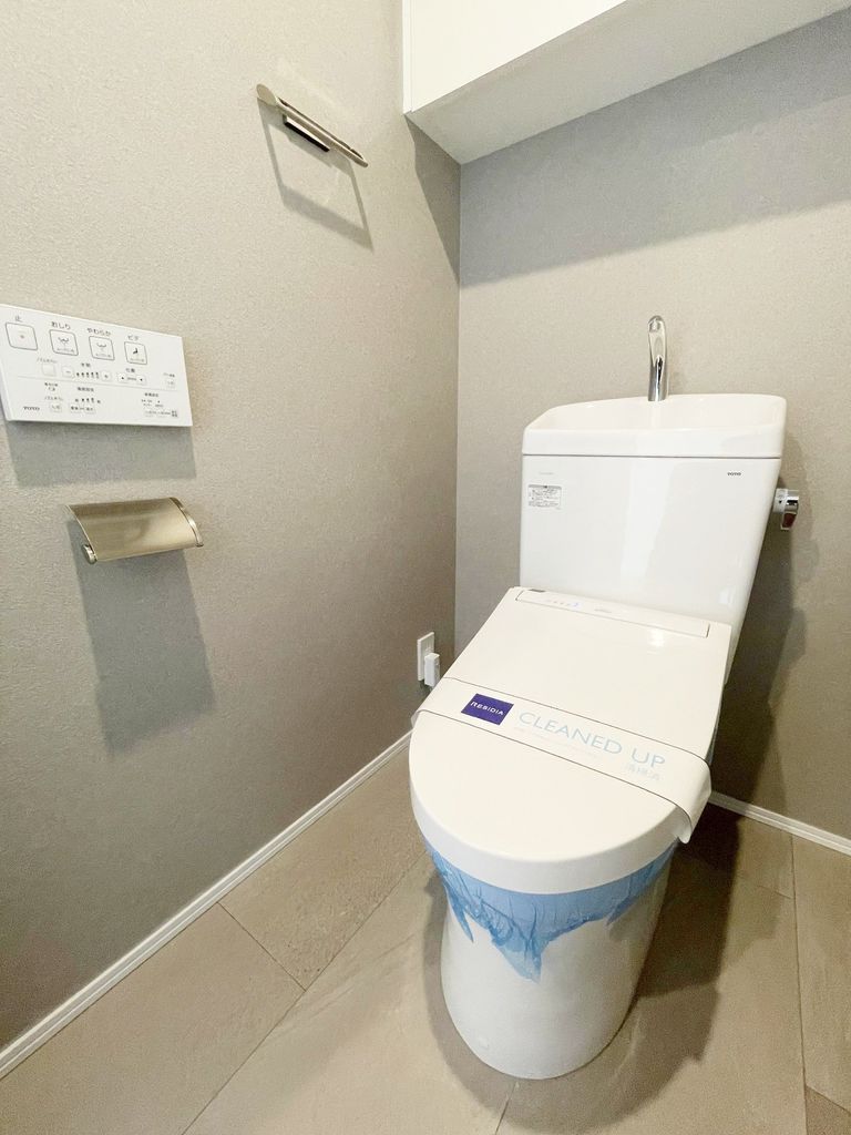 トイレ　おしゃれなトイレ空間