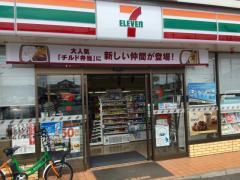 コンビニ　セブンイレブン市原青柳店（コンビニ）まで668m