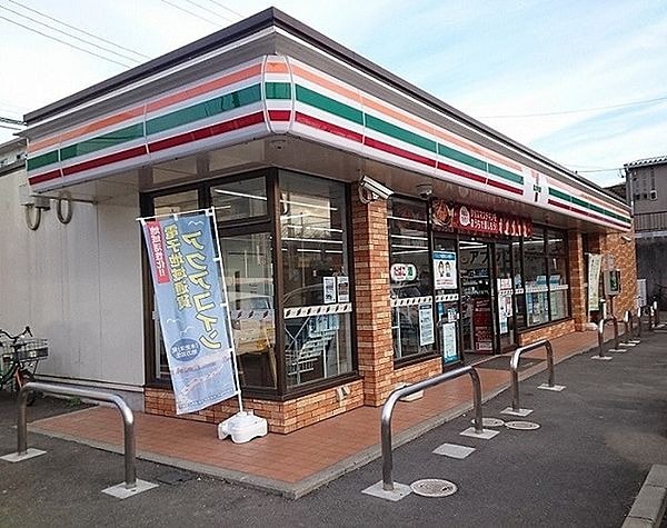 公園　貝渕公園（公園）まで899m