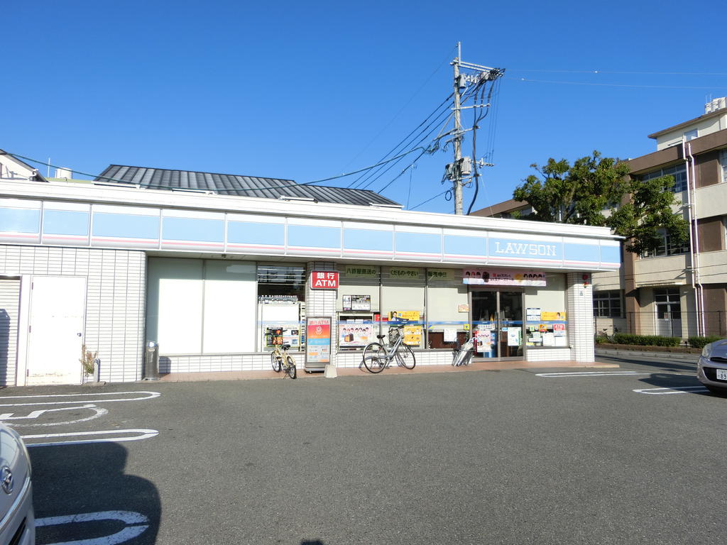 コンビニ　ローソン第一薬科大前店（コンビニ）まで320m