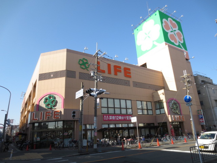スーパー　ライフ　高井田店（スーパー）まで295m