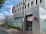 銀行　岡崎信用金庫岩田支店（銀行）まで1778m