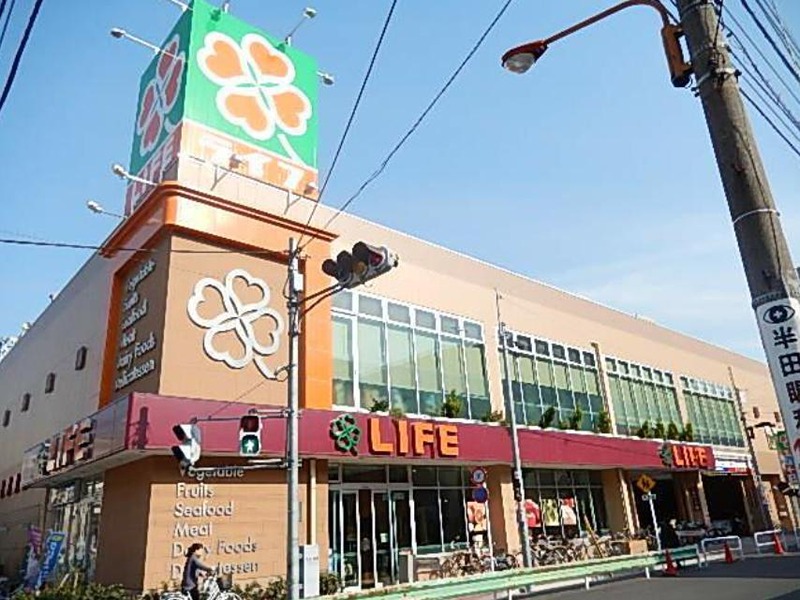 ショッピングセンター　ライフ　菊川店（ショッピングセンター）まで570m