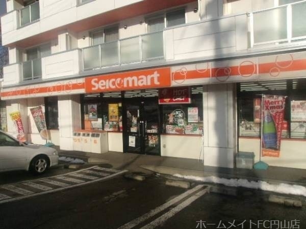 コンビニ　セイコーマート旭ヶ丘店（コンビニ）まで92m