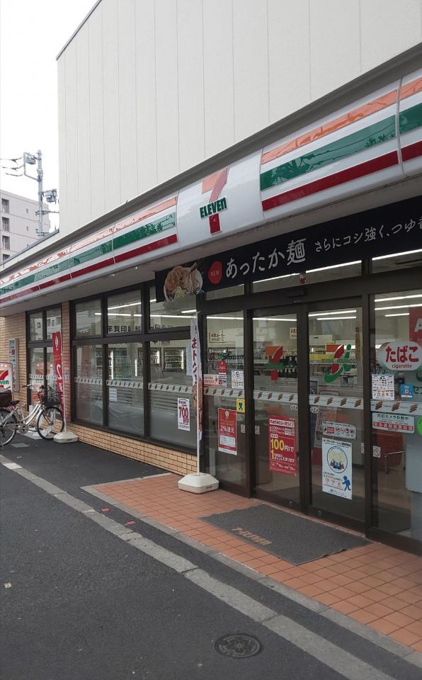 コンビニ　セブンイレブン 墨田京島3丁目明治通り店（コンビニ）まで146m