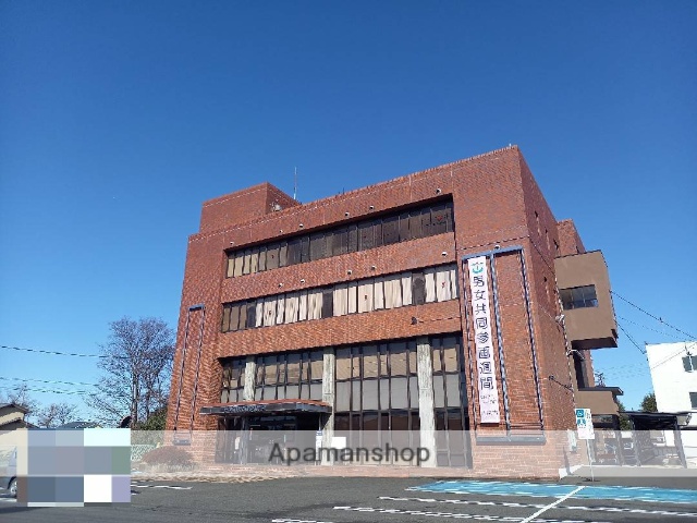 役所　古河市役所総和庁舎（役所）まで1361m