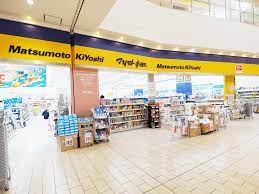 ドラックストア　マツモトキヨシフォレオ大津一里山店（ドラッグストア）まで3199m