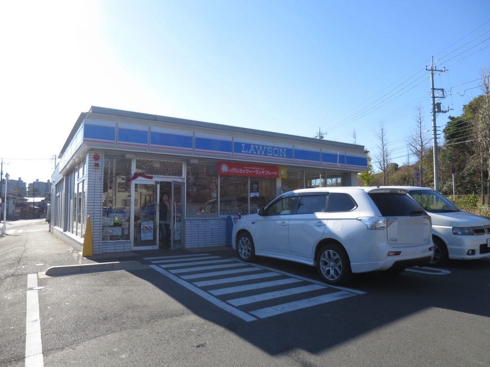 コンビニ　ローソン 千葉みつわ台大通店（コンビニ）まで1053m