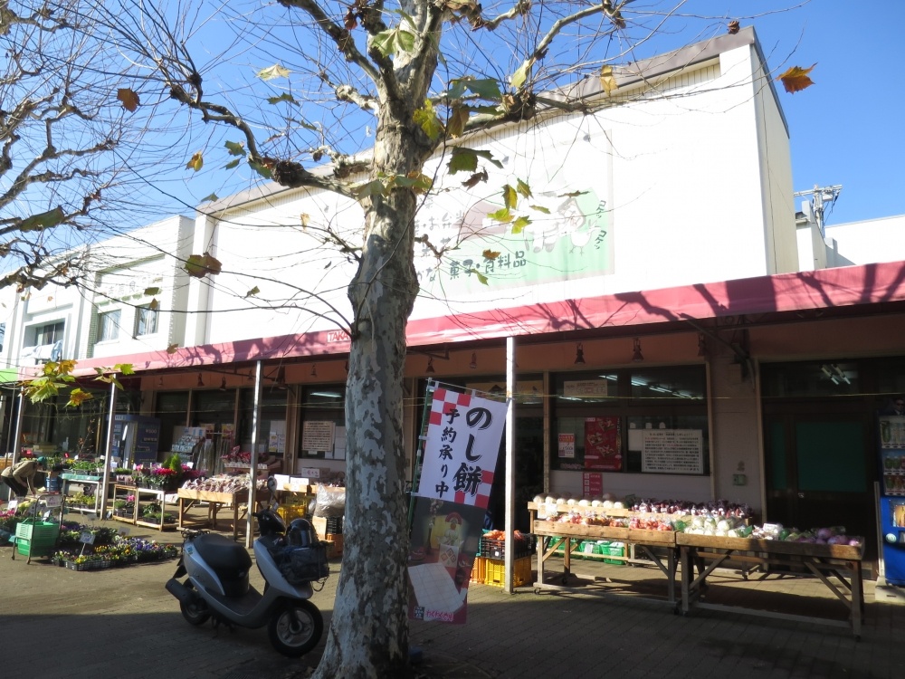 スーパー　わくわく広場みつわ台店（スーパー）まで691m