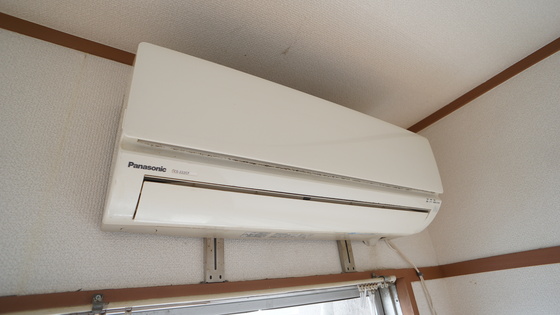 その他設備　エアコン