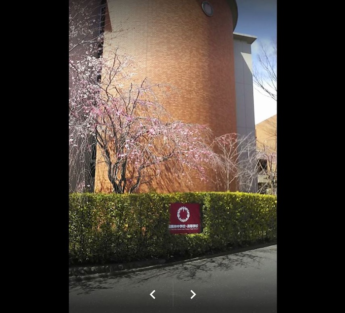 中学校　私立桜美林中学校（中学校）まで740m