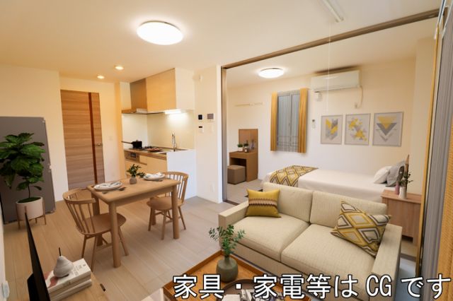 居室・リビング