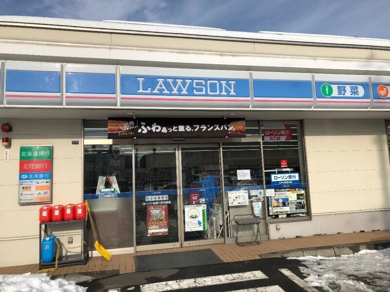 コンビニ　ローソン札幌二十四軒4条北店（コンビニ）まで317m