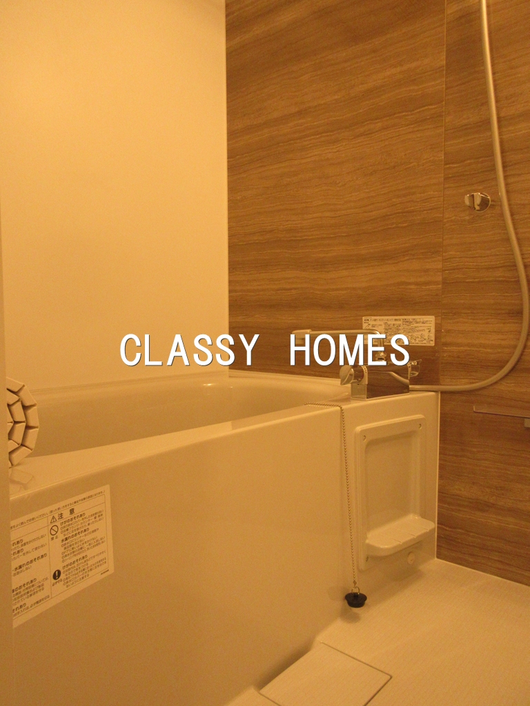 バス・シャワールーム　2025年竣工　GRANPASEO大井町(グランパセオ大井町