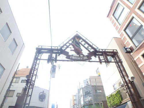 その他　ブレーメン通り（その他）まで1189m