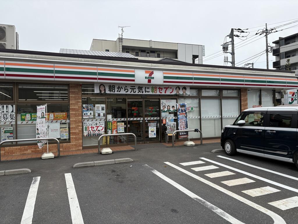 コンビニ　セブンイレブン草加金明通り店（コンビニ）まで368m