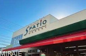 スーパー　スーパーマーケットエスパティオ小和田店（スーパー）まで280m