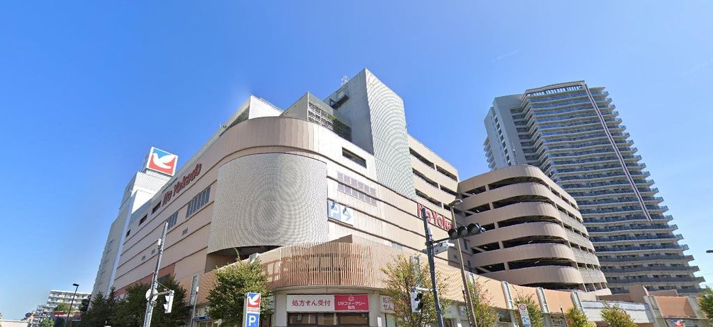 スーパー　イトーヨーカドー曳舟店（スーパー）まで290m