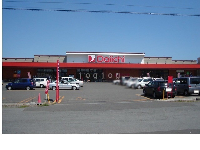 スーパー　ダイイチ二条通店（スーパー）まで582m